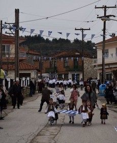 Μεταξάδες παρέλαση