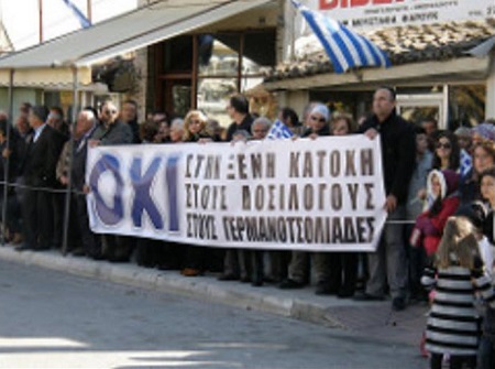 αγανακτισμένοι παρέλαση