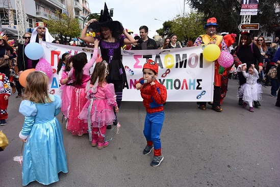 καρναβάλι3