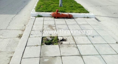 κρουνός