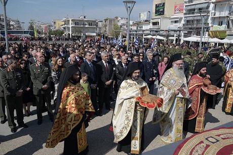 λινανεία