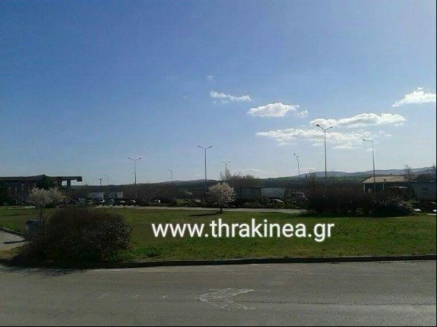 ορμενιο