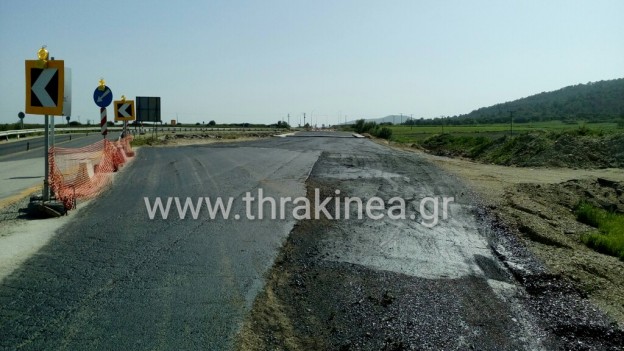λαγυνα παρακαμψη