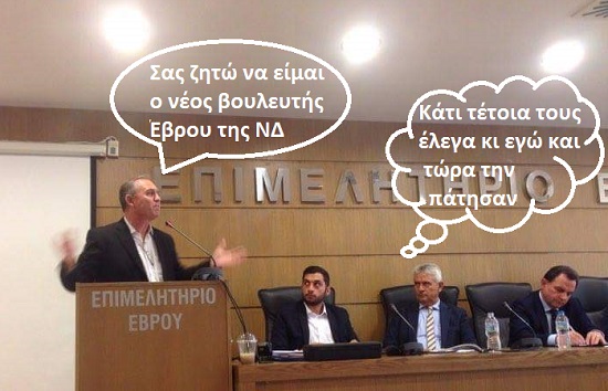 βενετίδης δημοσχάκης