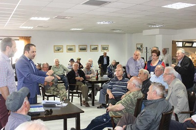 ενημέρωση