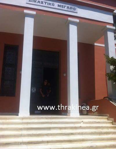 received_483573845182778