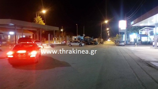Τελωνείο πραξικόπημα