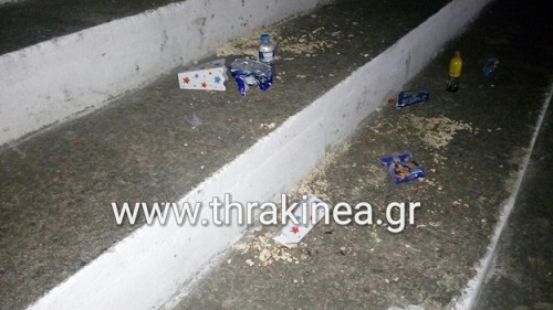 σκουπίδια