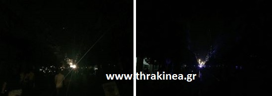 διακοπή ρεύματος