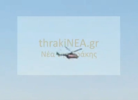 ελικόπτερο