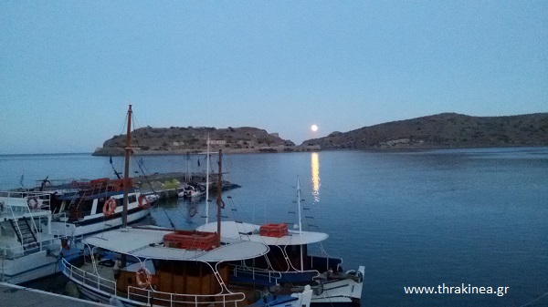 πανσέληνος Πλάκα