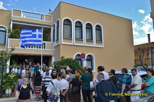 Ανθιμος