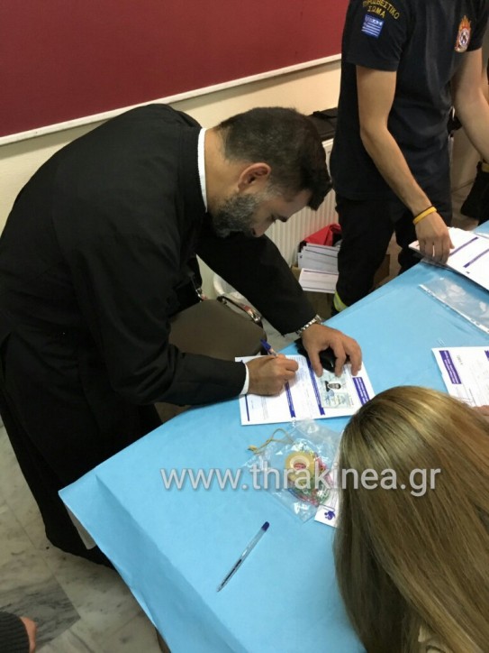 image-0-02-05-dbc3c2bd35a62fb185c7fb72d94cb50541930ca0f9e6ab373c67adf07f771f07-V_wm
