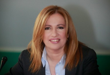 Γεννηματά