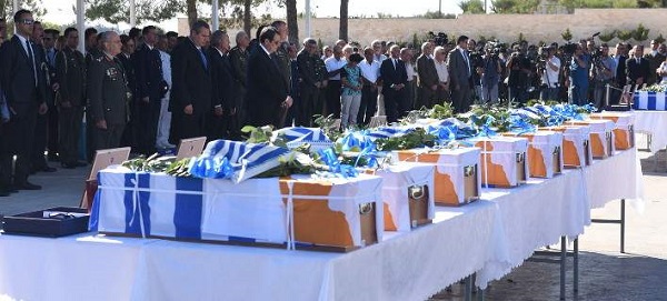Δοϊτσίδης Χατζόπουλος