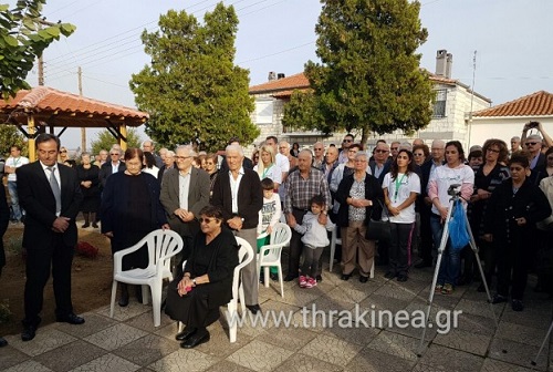 Ιατρείο Μεταξάδων
