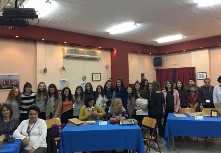 erasmus 3