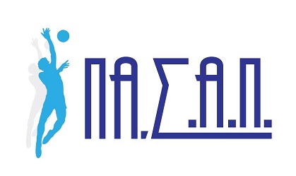 πασαπ πανελλήνιος σύνδεσμος