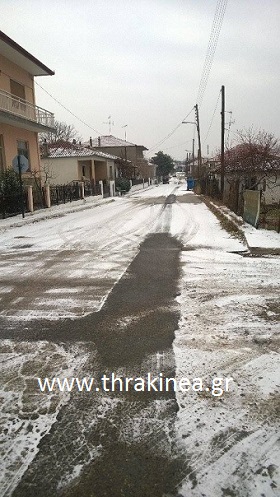 Δίκαια