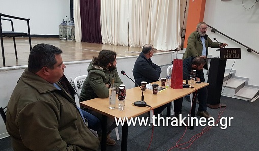Μπούτας