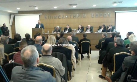 μητσοτακης-επιμελητηριο (2)