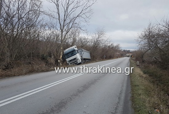 φορτηγό τροχαίο