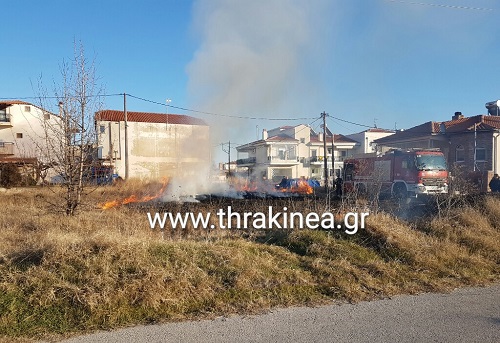 φωτιά οικόπεδο