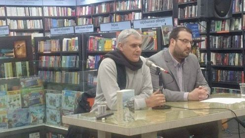 Δάνδολος Τομαδάκης