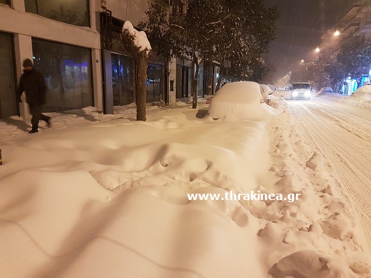 αυτοκίνητο