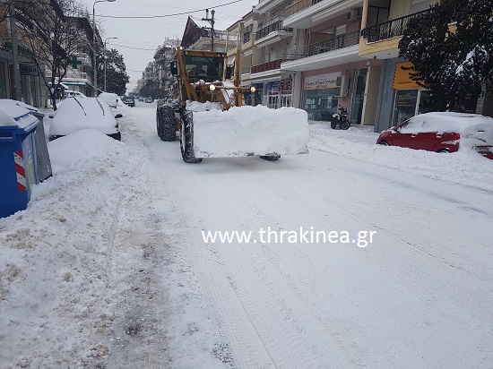 εκχιονιστικό