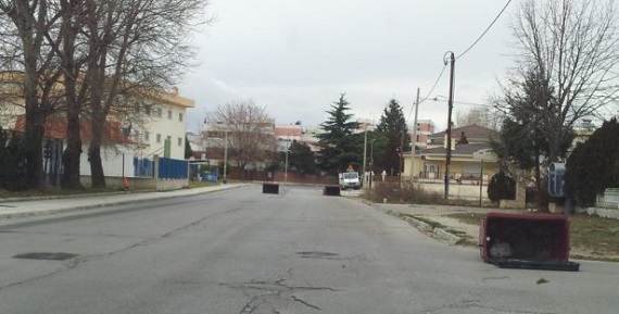 κάδοι