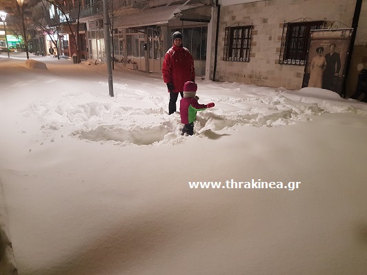 πεζόδρομος