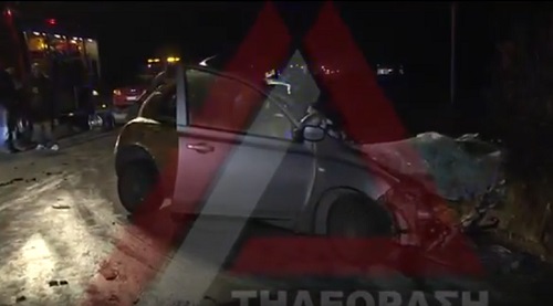 τροχαίο