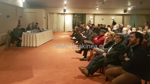 Δημοκρατική