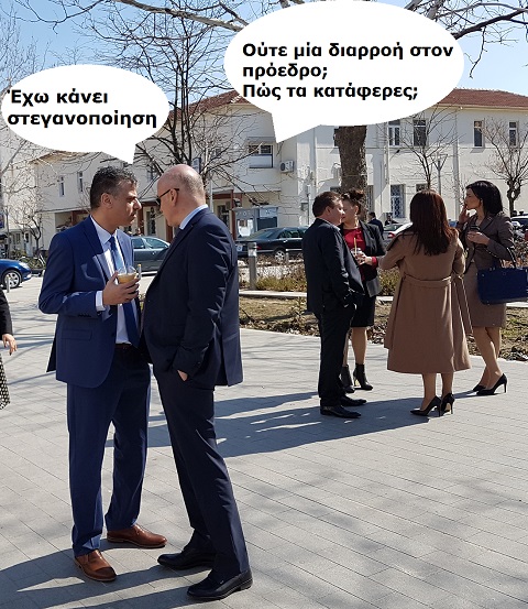 Μαυρίδης Μέτιος