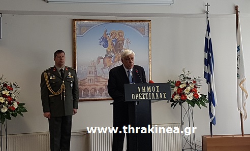 Προκόπης Παυλόπουλος