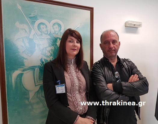 Σάκης Μαρία