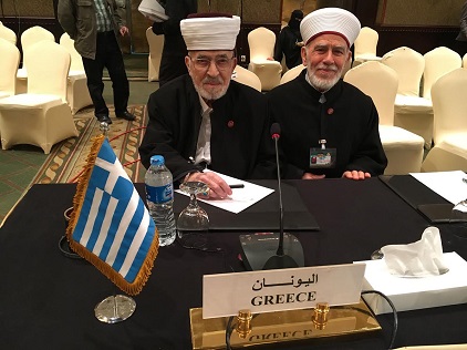 μουφτήδες
