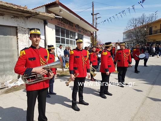 μπάντα