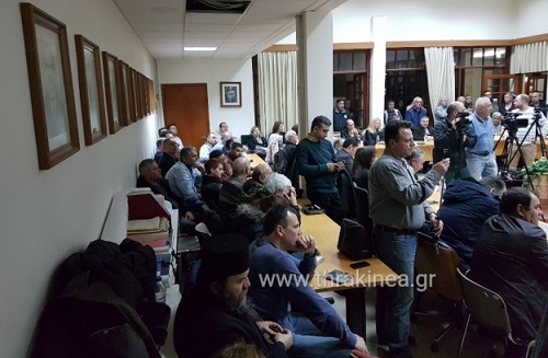 νοσοκομείο συνεδρίαση