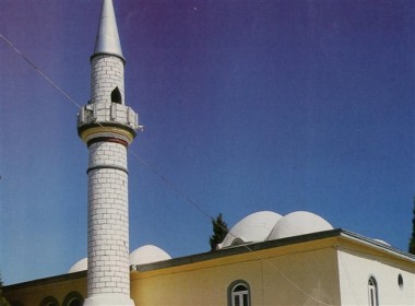 τζαμι