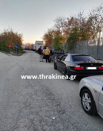 Ορμένιο
