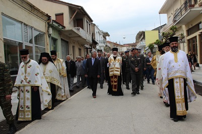 άγιος Γεώργιος