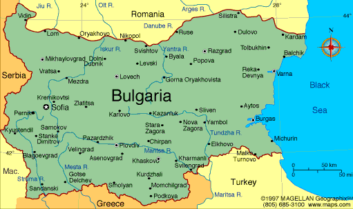 Βουλγαρία. Η χώρα με την μεγαλύτερη συρρίκνωση πληθυσμού στον κόσμο
