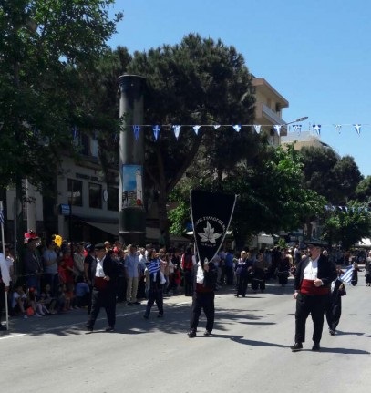 Ελευθέρια παρέλαση