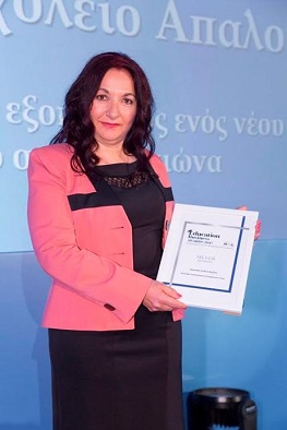 Θεοδοσίου Δόμνα