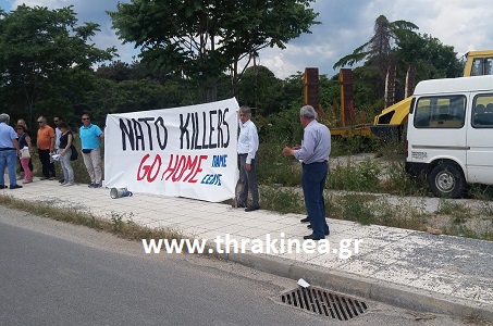 ΚΚΕ ΝΑΤΟ