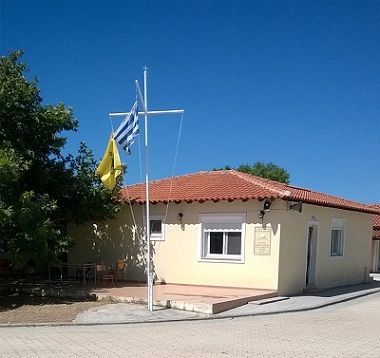 κατασκήνωση