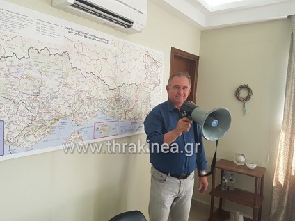 Έτοιμος για την κινητοποίηση