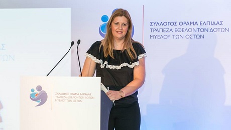 Γκίρκογλου